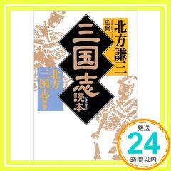 Item thumbnail for item f2c226bc-d670-4cfb-94bd-dff910ee2f50