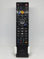 SE-R0383　レコーダーリモコン　東芝　管M1143