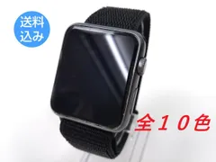 (全１０色）apple watch 4 44mm/ 3 42mm用 交換用ベルト ストラップ ナイロン スポーツバンド