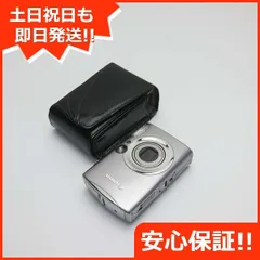 超美品 IXY DIGITAL 900 IS シルバー 即日発送 Canon デジカメ