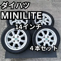 2025年最新】minilite ホイールの人気アイテム - メルカリ