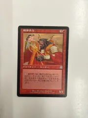 2025年最新】メルカディアンマスクスの人気アイテム - メルカリ