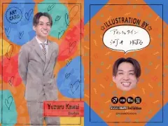 2025年最新】アインシュタイン コレカの人気アイテム - メルカリ