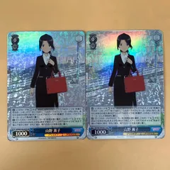 2025年最新】アリスギアアイギスExpansionの人気アイテム - メルカリ