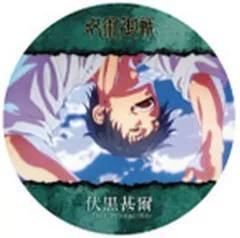 【中古】コースター 伏黒甚爾(A) 「コースターコレクション 呪術廻戦 渋谷事変」