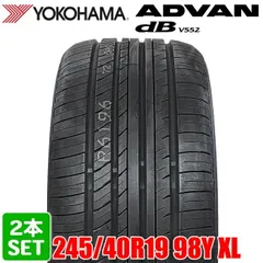 2025年最新】ADVAN dB v552の人気アイテム - メルカリ