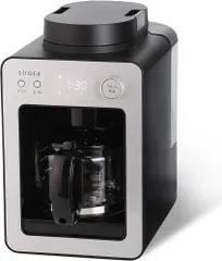 【中古】本体のみ シロカ 全自動コーヒーメーカー カフェばこ シルバー ミル付き SC-A351 2021年製