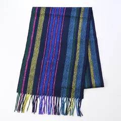 新品 ポールスミス マフラー Paul Smith トレントストライプ ラムズ100% 150K/J200 男女兼用 ギフト用無地BOX選べます 父の日