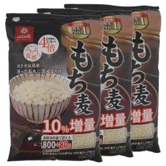 3袋セット はくばく もち麦ごはん 800g+80g×3袋 大麦 食物繊維 玄米の4倍 ぷちぷち食感 ダイエット 白米 炊飯 ヘルシー まとめ買い 588050
