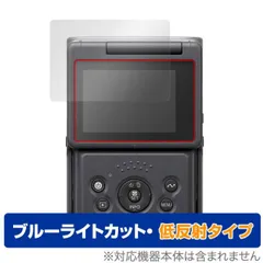 【中古】Canon PowerShot V10 長期5年保証付】CANON(キヤノン) PowerShot V10(BK) (ブラック