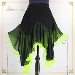 2026年最新】社交ダンススカートグリーンの人気アイテム - メルカリ