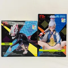 2025年最新】オカルン ちょこのせの人気アイテム - メルカリ