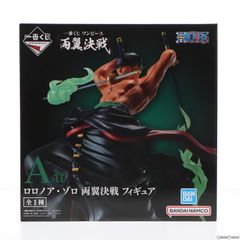 A상 로로노아·조로 양익 결전 피규어 이치 반 쿠지 원피스 양익 결전 ONE PIECE 프라이즈 반다이 스피릿