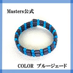 【スポーツギア マスターズ (sports gear Masters)☆ＣＯＬＯＲ☆】　ネックレス、ブレスレット、アンクレット　メーカー直販　保証書付　c2755