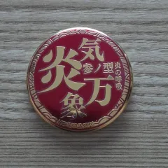 2025年最新】悪魔ほむら 缶バッジの人気アイテム - メルカリ