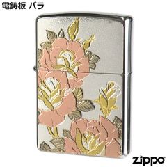 zippo✧ローズ ミステリアスピンク 新品 送料無料 薔薇 MP2-RP - メルカリ