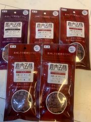 鹿肉五膳　馬肉五膳　5袋セット