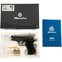 マルシン M84 モデルガン　ブローバック　動作OK カートリッジ付き M84 Black | マルシン工業株式会社 - MARUSHIN
