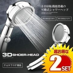 Item thumbnail for item 7da5295f-a71c-4fa1-b9d1-f2ce45d121ec