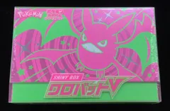 2024年最新】shiny box クロバットvの人気アイテム - メルカリ