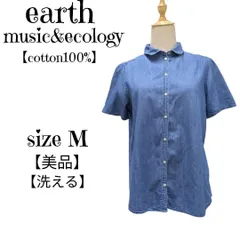 【美品】earth music&ecology　アースミュージックアンドエコロジー　薄手　半袖デニムシャツ　青　 Mサイズ レディース　洗える
