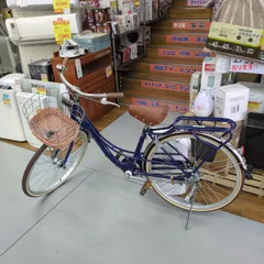 引き取り限定 National Grandee G3 ナショナル グランディ