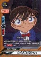 2025年最新】バディファイト コナンの人気アイテム - メルカリ