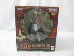 ワンピースフィギュア POP そげキング【新品・未開封】