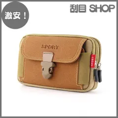 【激安！】SEKIDAR ウエストポーチ 防水 スマホポーチ メンズポーチ ショルダー バッグ スマホポーチ7.5ンチ未満 多機能収納 カラビナ ショルダーストラップ付き タクティカルバッグ スポーツウエストバッグ カードバッグ クロスボディバッグ 小物入れ