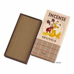 Item thumbnail for item a96034ff-9282-4496-bb15-406803f261f2