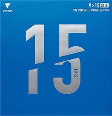 ヴィクタス(VICTAS) 卓球 ラバー V>15 スティフ 裏ソフト ハイエナ