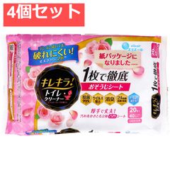 Item thumbnail for item cdfc548e-004a-4055-92d8-3df0aa779a03