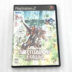 電脳戦機バーチャロン マーズ　PS2 (セ)