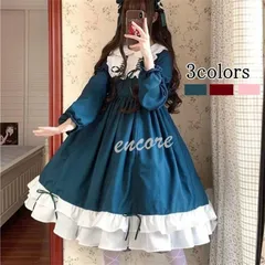 ワンピース ロリータ コスプレ 髪飾り付き メイド服 ワンピース ドレス 秋冬服 春夏 原宿風 ハロウィン コスチューム クリスマス 萌え可愛い673