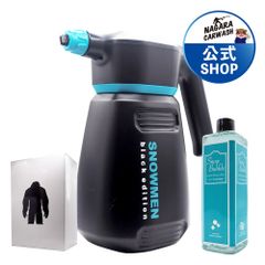 【ながら洗車】スノーメンブラック『 誰でも泡洗車体験を 』スノーバブル 350ml＆ドライセカンド付き 自動泡噴霧器 フォームガン 洗車
