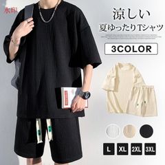 セットアップ メンズ 上下セット 夏 ゆったり tシャツ ハーフパンツ カジュアル 涼しい  涼しい カジュアル シンプル 大きいサイズ 父の日 プレゼント 敬老の日