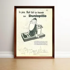 2026年最新】サヴィニャック ポスター 額縁の人気アイテム - メルカリ