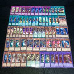 遊戯王 烙印 デッキパーツ セット 白の物語 超融合他 各3枚 - メルカリ