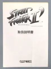 2026年最新】アーケード基板の人気アイテム - メルカリ