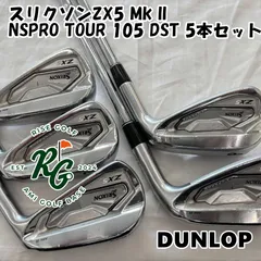 スリクソンZX5 5〜Pw6本アイアンセットモーダス105DST S zxi-ir-mod-1.jpg