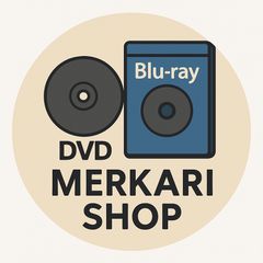 新品未開封】『若さま侍捕物帳』Blu-ray（田村正和主演／時代劇