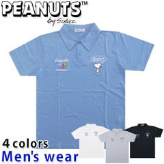 スヌーピー 半袖 ポロシャツ メンズ PEANUTS 犬 ゴルフ グッズ S1152-235