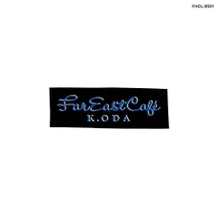 【貴重】小田和正　FAR EAST CAFE PRESS vol.1 〜10 貴重】小田和正 FAR EAST CAFE PRESS vol.1 〜10 - メルカリ