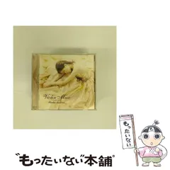 2025年最新】川井郁子 ミューズの人気アイテム - メルカリ