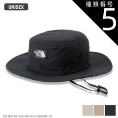 種類5：FI/L ザ・ノース・フェイス THE NORTH FACE NN42531 HORIZON HAT ユニセックス ハット 軽量 UVケア UPF15-30 紫外線カット 通気性 ベンチレーションメッシュ あご紐付き サイズ調整可能 アウトドア キャン