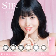NEW!!可愛さ固定水光レンズ ★ カラコン ワンデー SIE. 1day 1箱 10枚  送料無料(ネコポス)  シー 水光 カラコン 度なし  キャンマジ公式 カラー コンタクト コンタクトレンズ (candymagic)