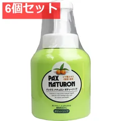 パックスナチュロン ボディーソープ 泡状ポンプ式 500mL 6個セット まとめ売りのサムネイル
