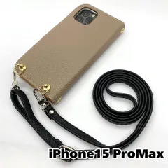 【新品未使用】iPhone15 Pro Max ストラップ付 手帳型スマホ ケース ショルダー (カバー色くすみグレージュ、ストラップ色ブラック) カード収納 zflip49-strap23-ip15promax-greg-bk