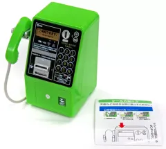 【中古】トレーディングフィギュア MC-D8(ディジタル公衆電話機) 「NTT東日本 NTT西日本 公衆電話ガチャコレクション 新装版」