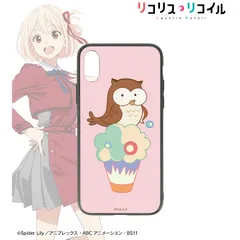 【新品/公式】リコリス・リコイル_錦木千束 強化ガラスiPhoneケース(対象機種/iPhone 13 mini) 公式グッズ colleize
